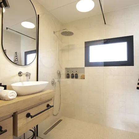 Book Jet - Esencia House Estrellas View And Wifi